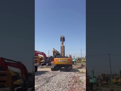 中古 Sany SY205-9 掘削機