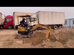 中古ミニ掘削機 SY16C SY18C SY26U SY35U SY50U