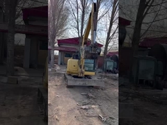 重荷用コマツー掘削機 地面圧 30.7 kPa 作業重量 5