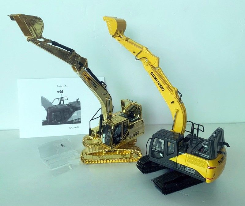 スミトモ SH210-7 掘削機 合金型 1 50スケール 収集型建設車