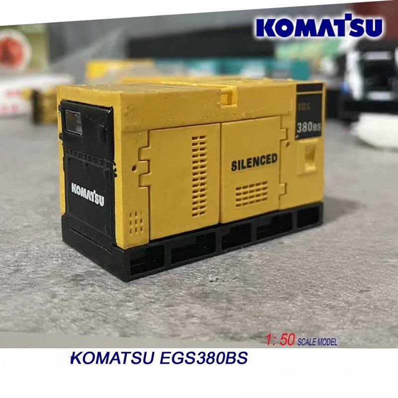 コマツー EGS380BS 1/50 合金発電機 エンジンモデル 鋳造工事機械 収集品